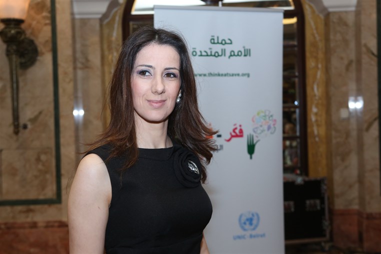 Ragheb Alama Goodwill Ambassador 